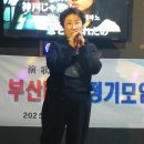 민노래연습장 이미지