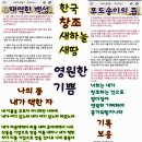 산들기업 이미지