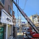 거북이표옥돌침대