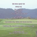 크라운렌트카주 이미지