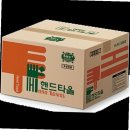 광진산업 이미지