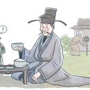 해주젓갈 이미지