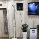 보건안마센터 이미지