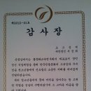 의령군청소년수련관 이미지