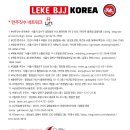 구리갈매런주짓수 이미지