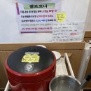 그린 스미스&에그존 메뉴 추천 후기