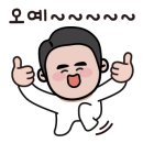 복인동