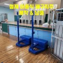 군산영광중학교 이미지