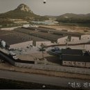 농업회사법인(주)진피그팜 네이버블로그