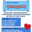 세상밖으로 이미지