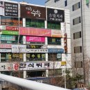 예수선실 이미지