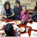 고현경로당 이미지