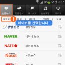 즐겨찾기 이미지