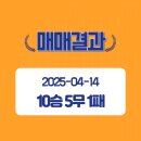 비아이테크 이미지