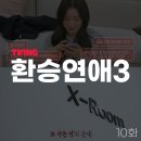 창진기획 이미지
