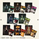 아츠토이 네이버블로그