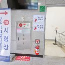 P-5C25 | 25년 웹디자인개발기능사 광주 실기 독학 합격 꿀팁