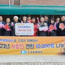 전주상공회의소 이미지