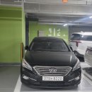 한일공업사 | 헤이딜러 폐차 40만키로 lf소나타 폐차 후기