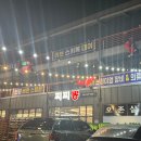 씨엔투 | 8년 만에 찾은 2월의 비발디 파크 스키장 후기