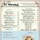 카페 오시랑 이미지