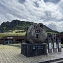 선흘별숲 이미지