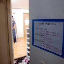 신애보육원 이미지