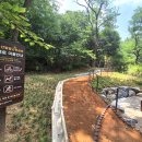 남동근린공원(구) 이미지