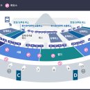 익산시 버스공용터미널 이미지