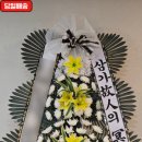 대구의료원 국화원 네이버블로그