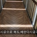 씨엠당구장