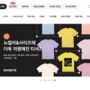 디자인앤프린팅 이미지