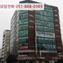 마루애빌딩 이미지