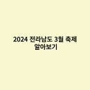 금곡사(외) 이미지