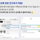(주)인디고파리