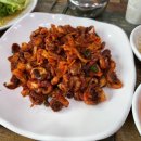 그남자쭈꾸미