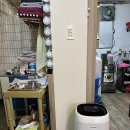 김주미한의원 이미지