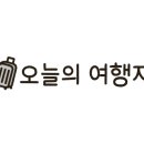 제주야표선