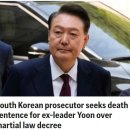 돼지건재종합 이미지