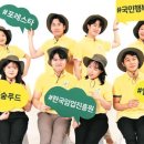 대원임업 - 제천시 | 대원임업