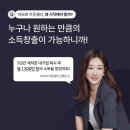 아모레카운셀러 이미지