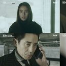 피리부는사나이 이미지