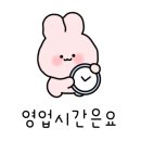 비에이치씨치킨군산나운 이미지
