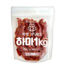 펫얼라이어스 이미지