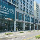 화이트리에 송도점