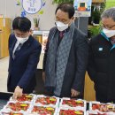 김포파주인삼농협 하나로마트