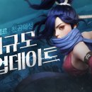 아이테르 이미지