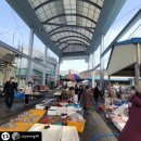 후포 공설시장 이미지