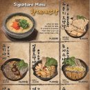 동일로163길 (3) 이미지