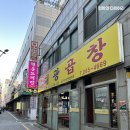 대교행운인력 | BTS 콘서트 보러 부산 2박3일 여행하고 온 후기